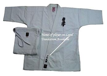 KYOKUSHIN GI WITH NAME